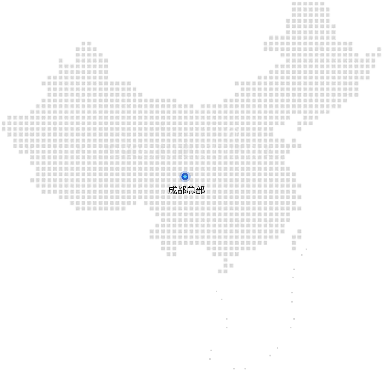 必发7790电子集团