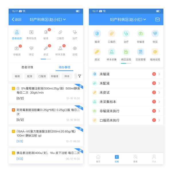 必发7790电子集团