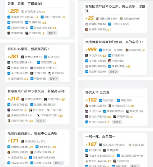 必发7790电子集团