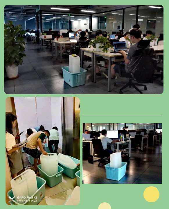 必发7790电子集团