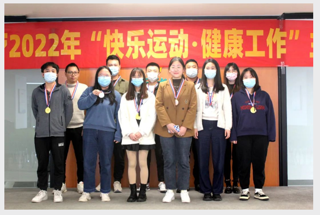 必发7790电子集团