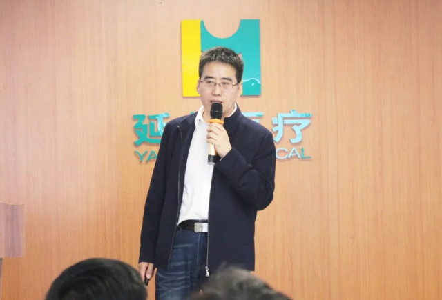 必发7790电子集团