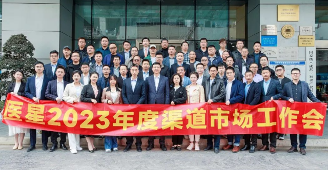必发7790电子集团