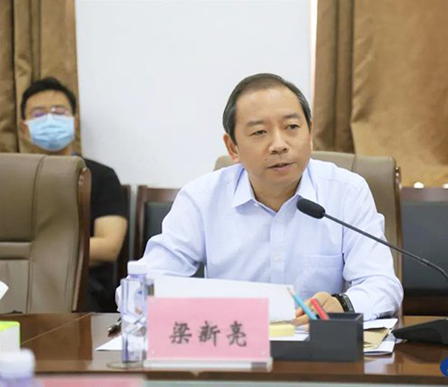 必发7790电子集团