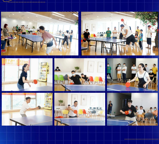 必发7790电子集团