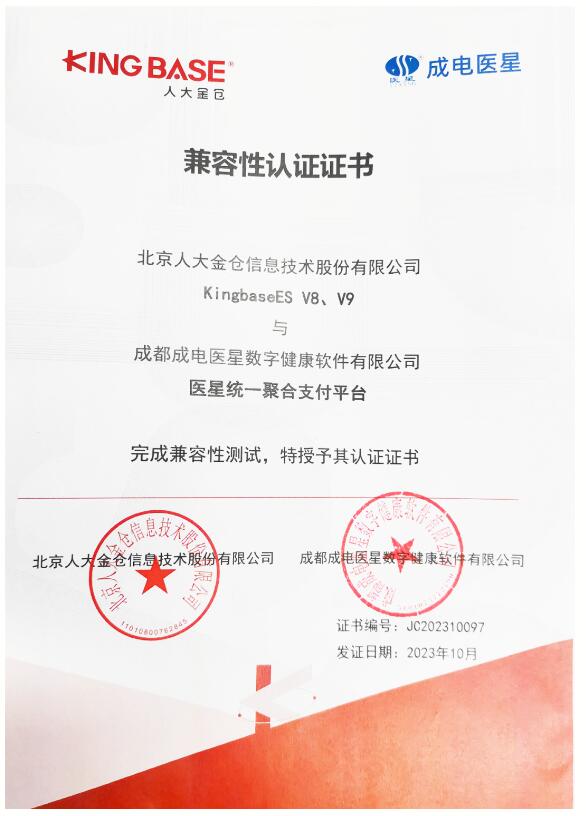 必发7790电子集团