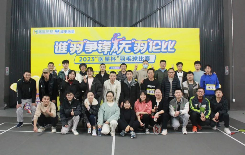 必发7790电子集团