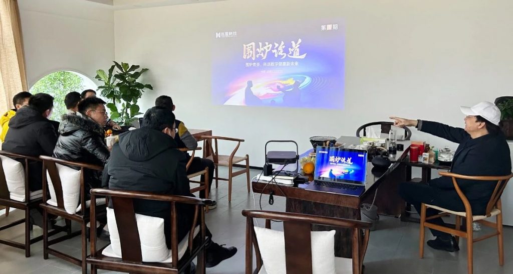 必发7790电子集团