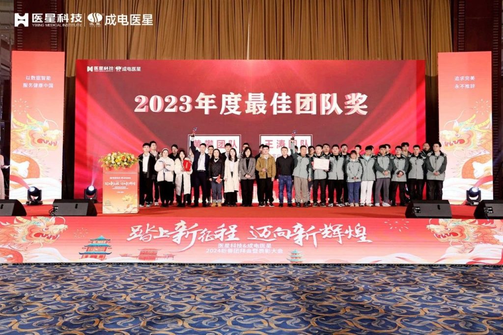 必发7790电子集团