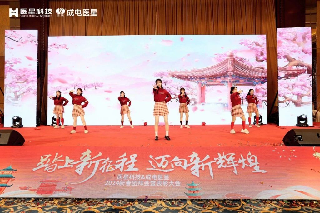必发7790电子集团