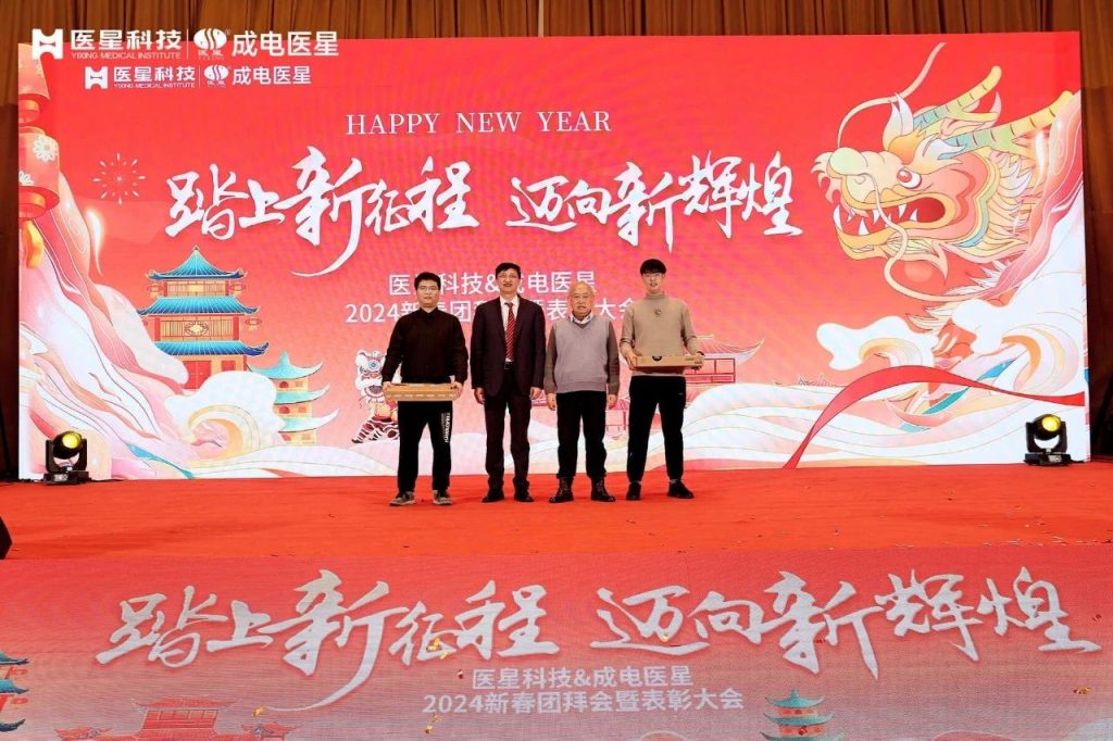 必发7790电子集团