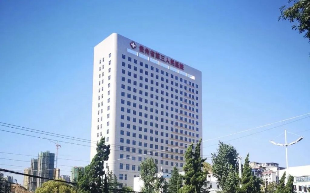 必发7790电子集团