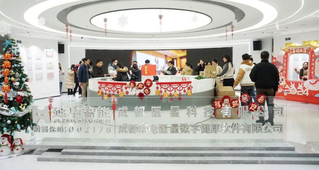 必发7790电子集团