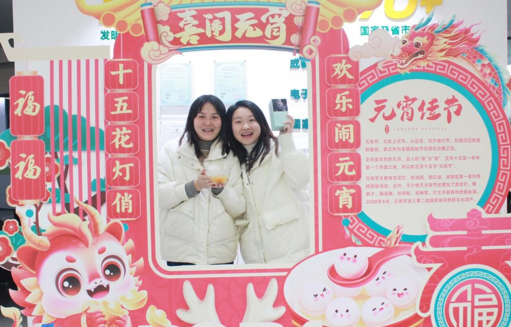 必发7790电子集团