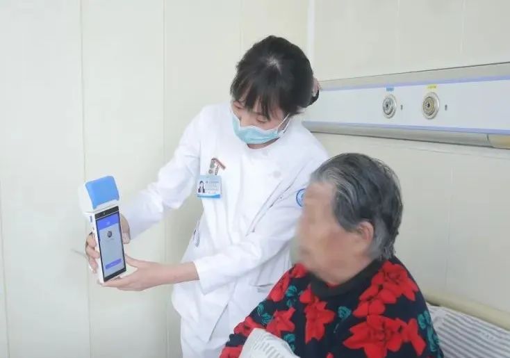 必发7790电子集团