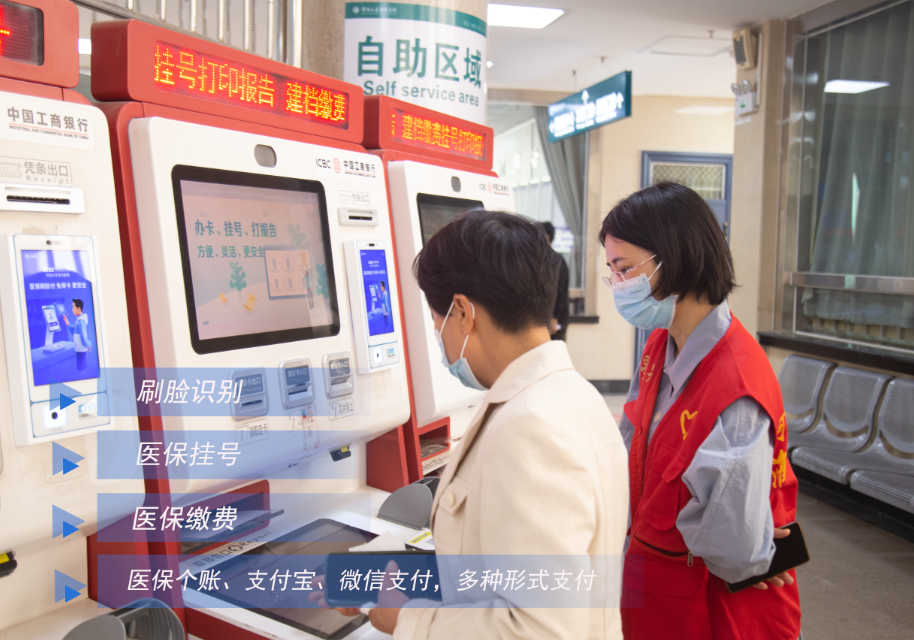 必发7790电子集团