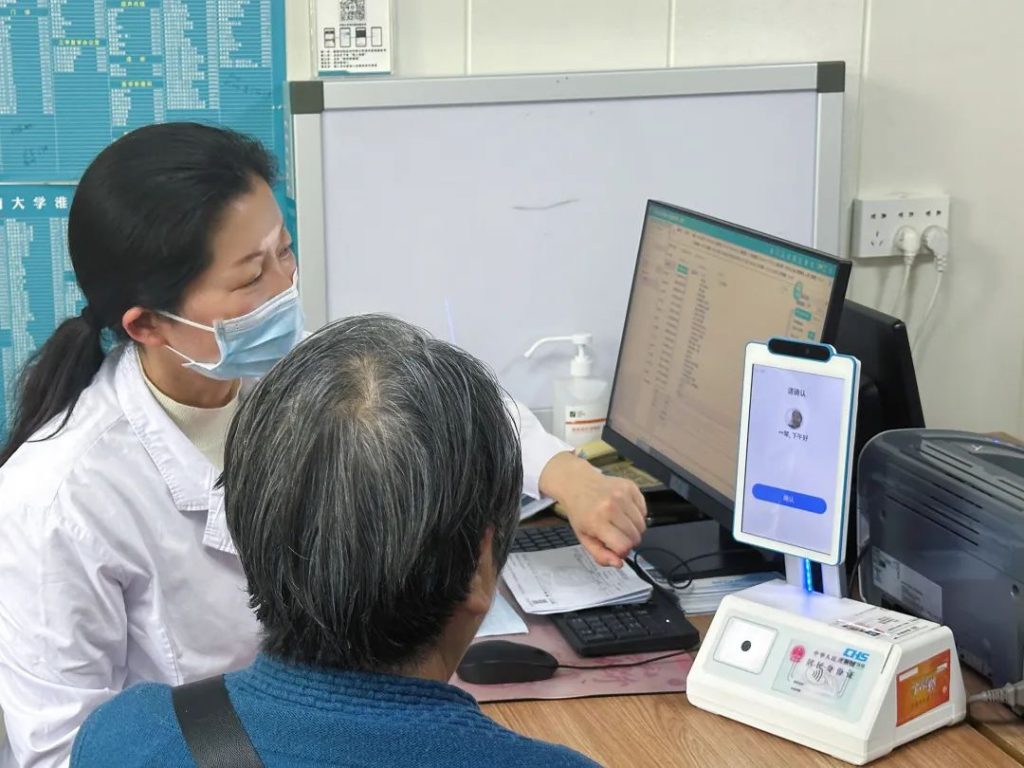 必发7790电子集团