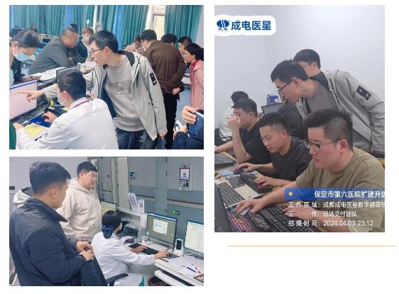 必发7790电子集团