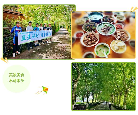 必发7790电子集团