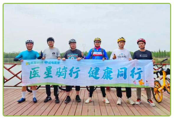 必发7790电子集团
