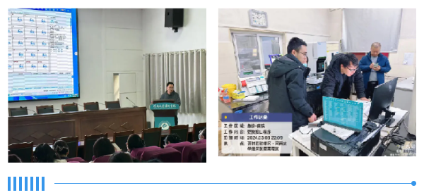 必发7790电子集团