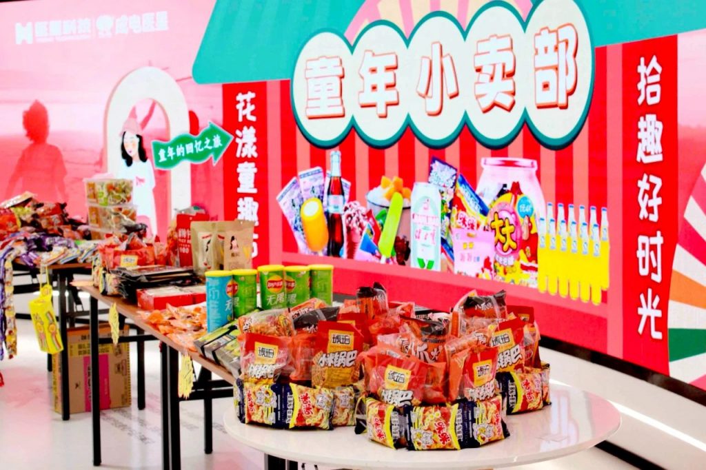 必发7790电子集团
