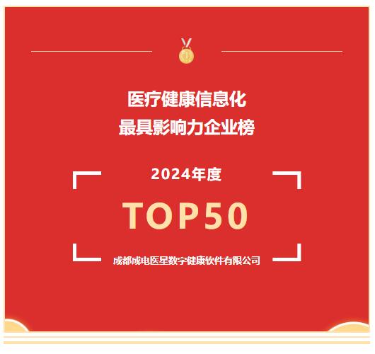 必发7790电子集团