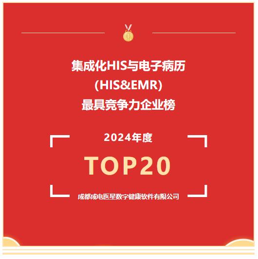 必发7790电子集团