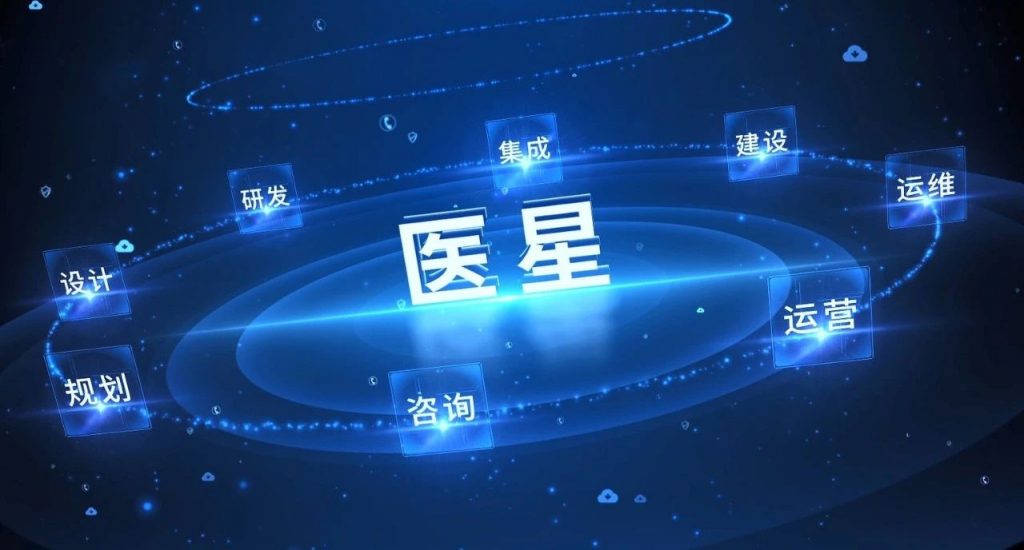 必发7790电子集团