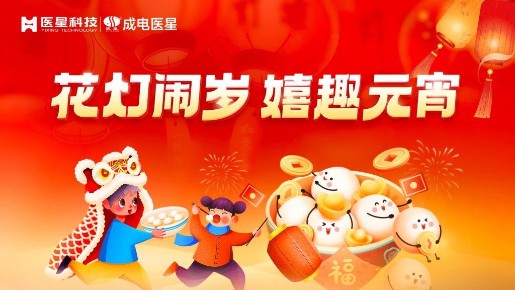 必发7790电子集团