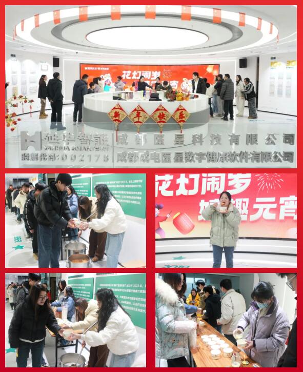必发7790电子集团