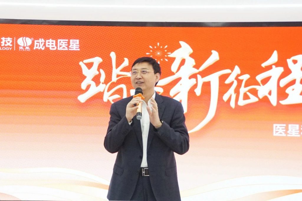 必发7790电子集团