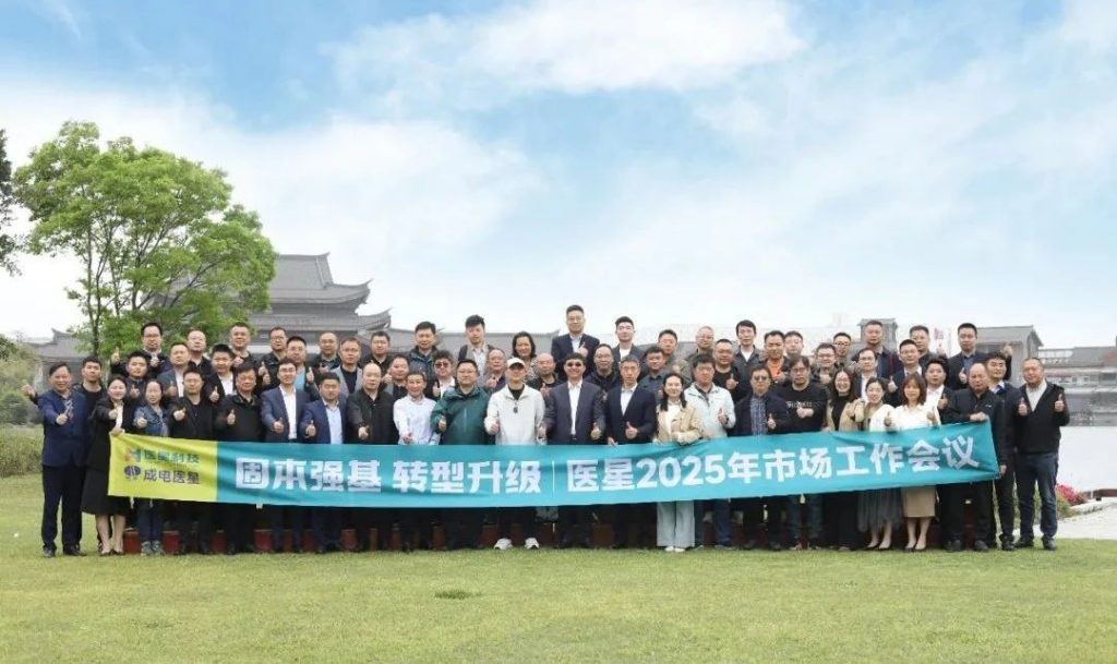 必发7790电子集团