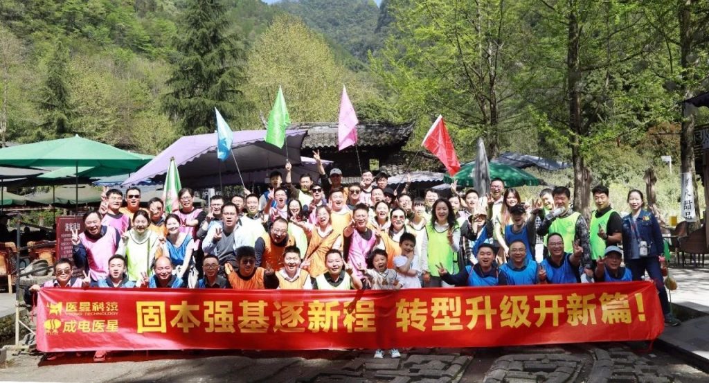 必发7790电子集团