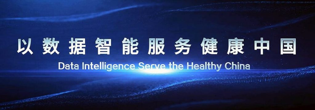 必发7790电子集团