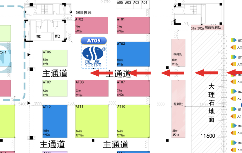 必发7790电子集团