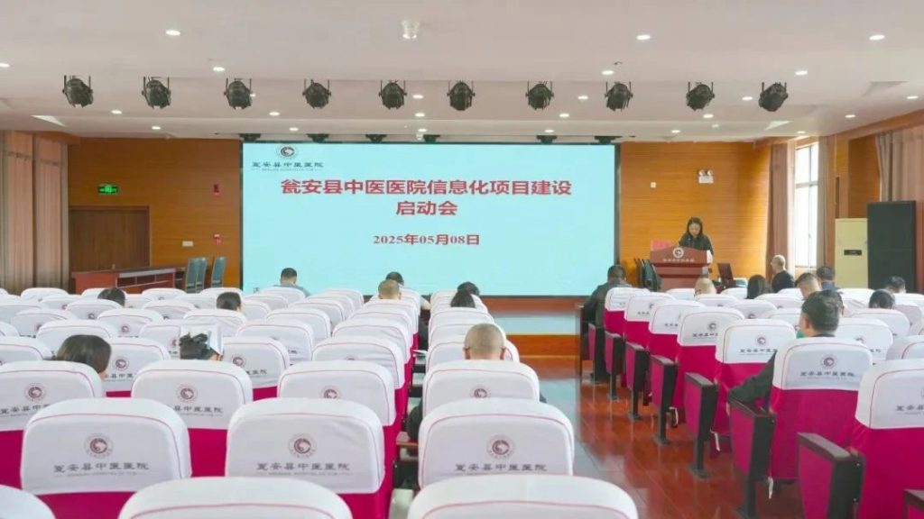 必发7790电子集团