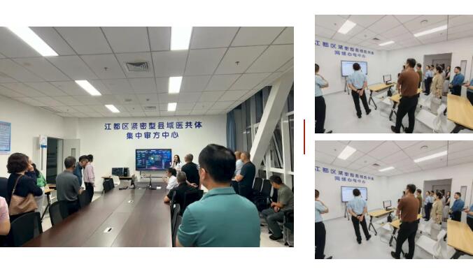 必发7790电子集团
