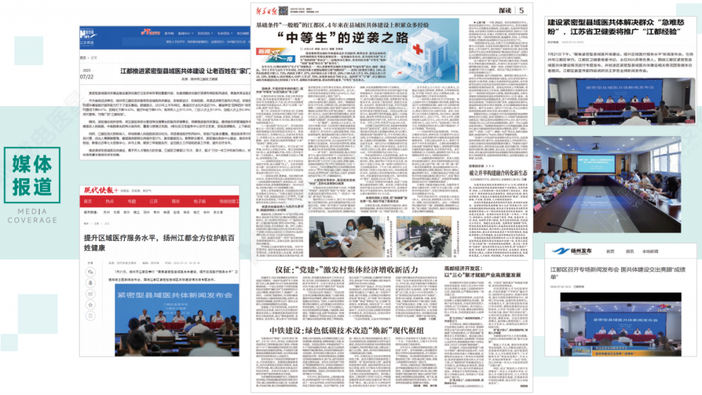 必发7790电子集团