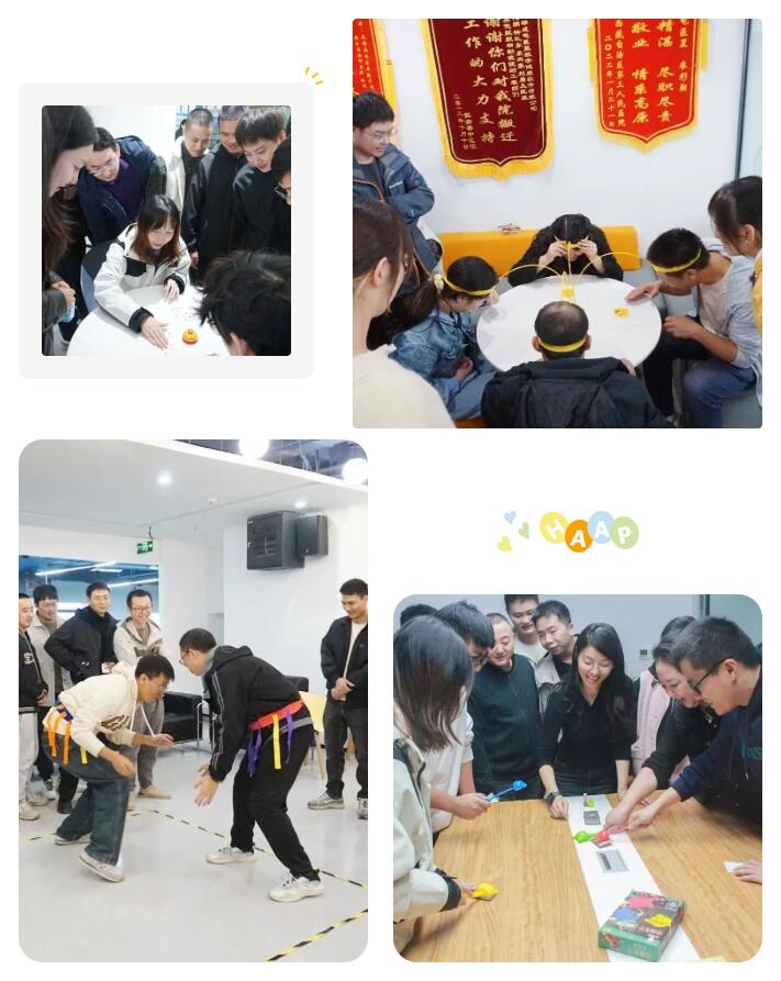 必发7790电子集团