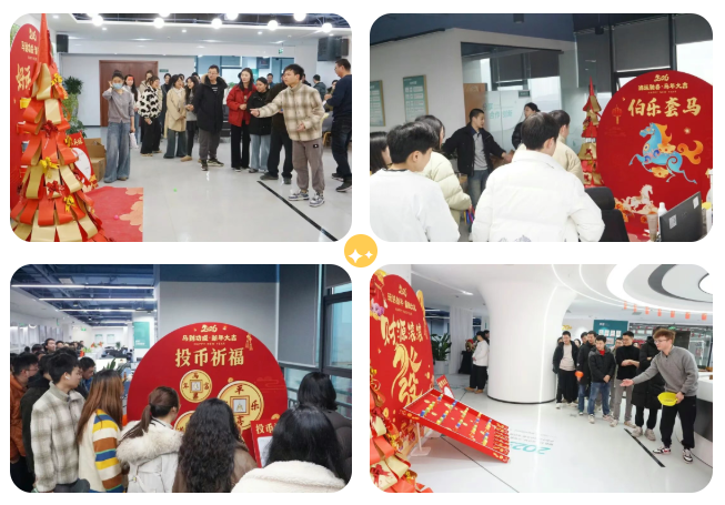 必发7790电子集团
