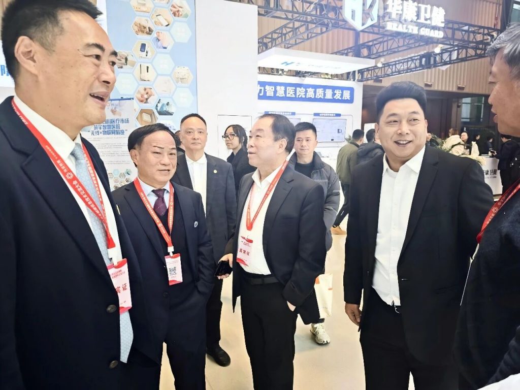 必发7790电子集团