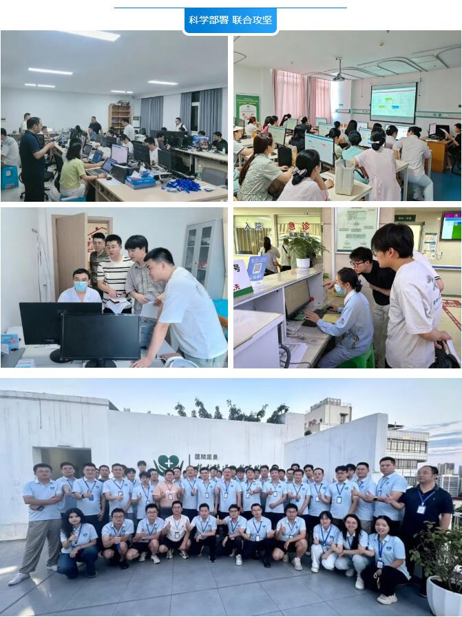 必发7790电子集团