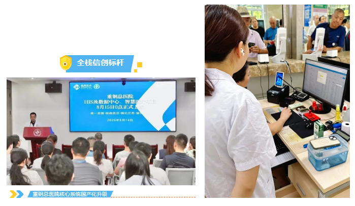 必发7790电子集团