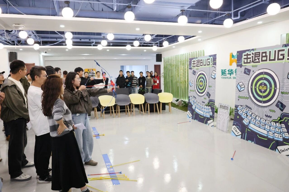必发7790电子集团