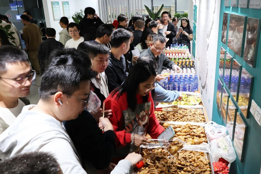 必发7790电子集团